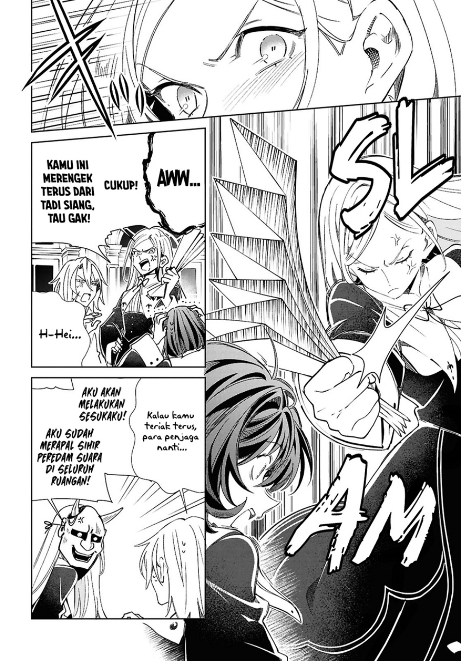 Watashi no Oshi wa Akuyaku Reijou. Chapter 59 - Page 22