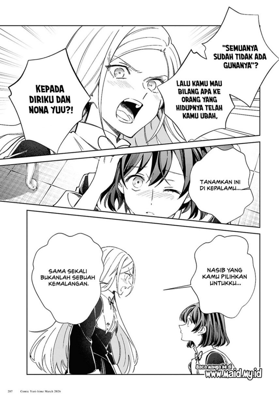 Watashi no Oshi wa Akuyaku Reijou. Chapter 59 - Page 23