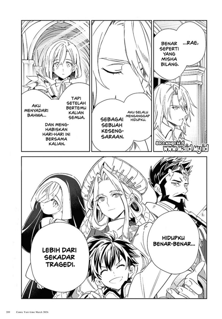 Watashi no Oshi wa Akuyaku Reijou. Chapter 59 - Page 25