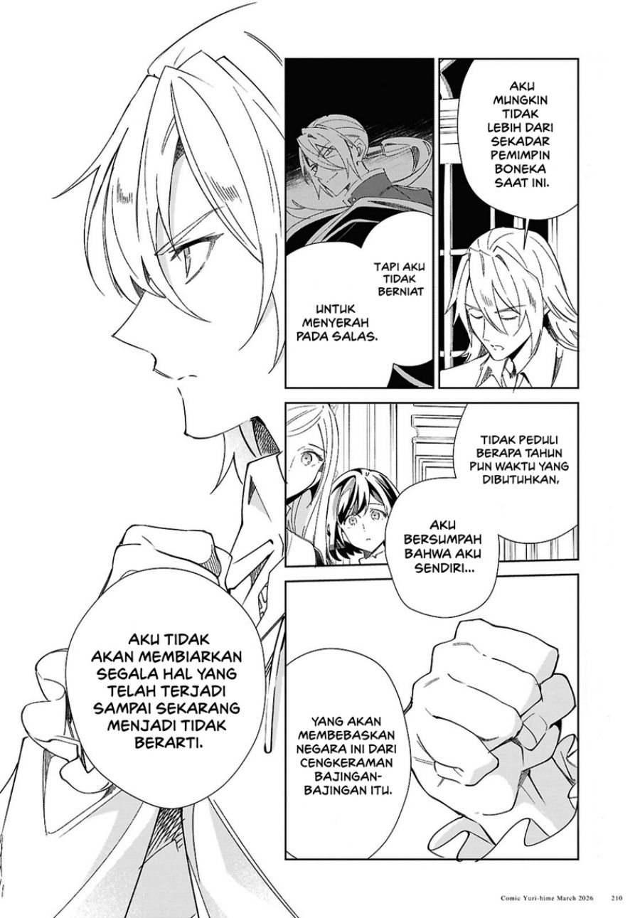 Watashi no Oshi wa Akuyaku Reijou. Chapter 59 - Page 26