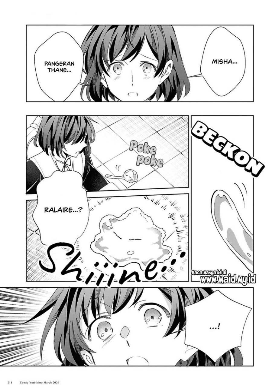 Watashi no Oshi wa Akuyaku Reijou. Chapter 59 - Page 27