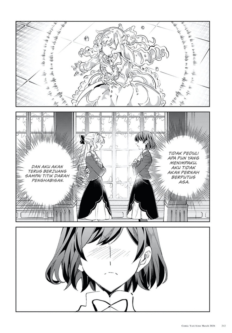 Watashi no Oshi wa Akuyaku Reijou. Chapter 59 - Page 28