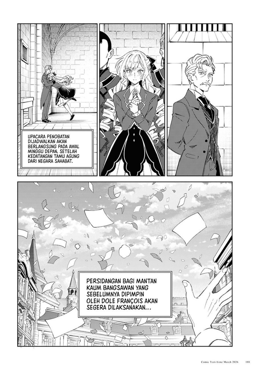 Watashi no Oshi wa Akuyaku Reijou. Chapter 59 - Page 4