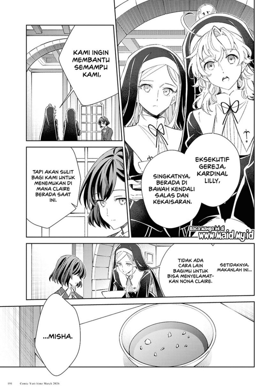 Watashi no Oshi wa Akuyaku Reijou. Chapter 59 - Page 7