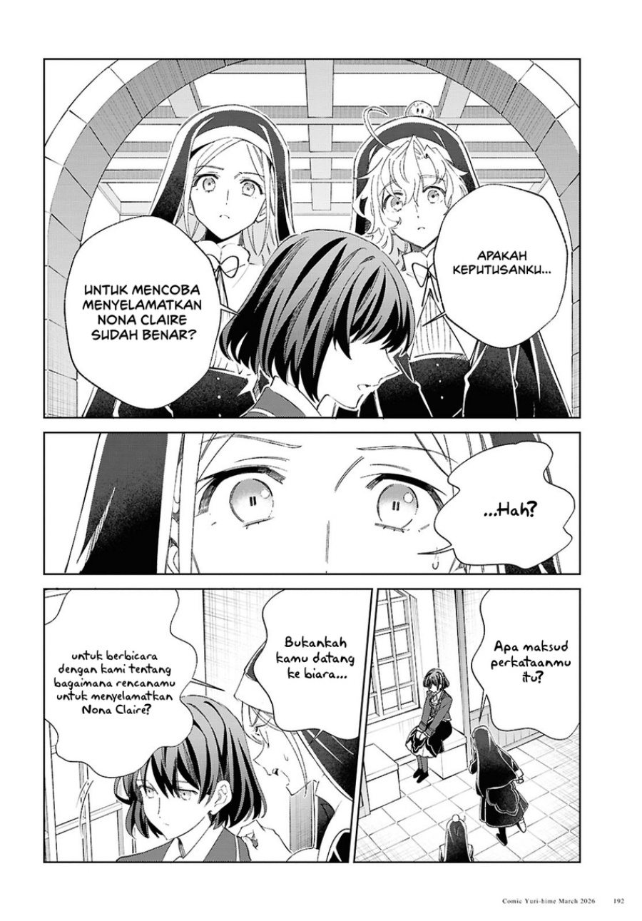 Watashi no Oshi wa Akuyaku Reijou. Chapter 59 - Page 8