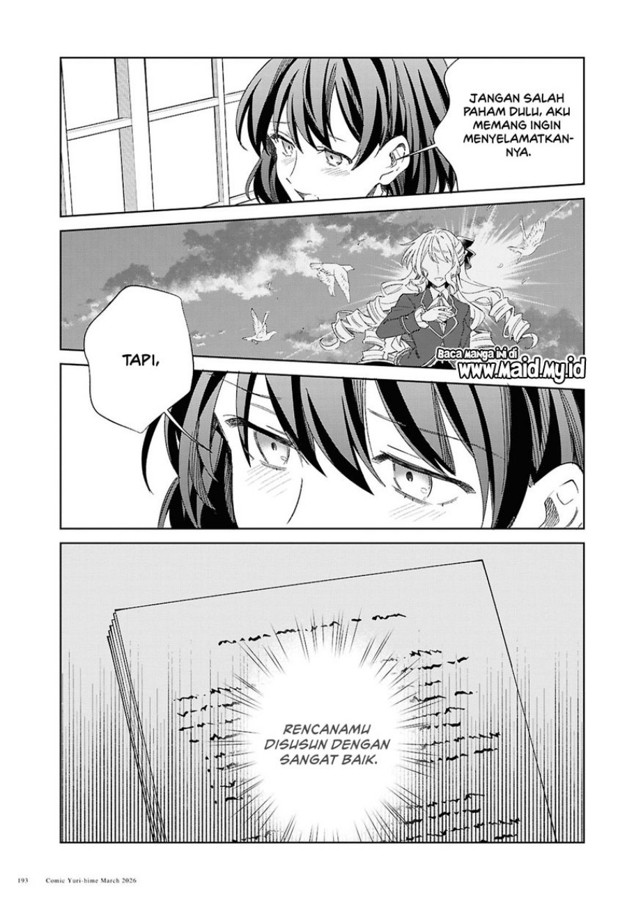 Watashi no Oshi wa Akuyaku Reijou. Chapter 59 - Page 9