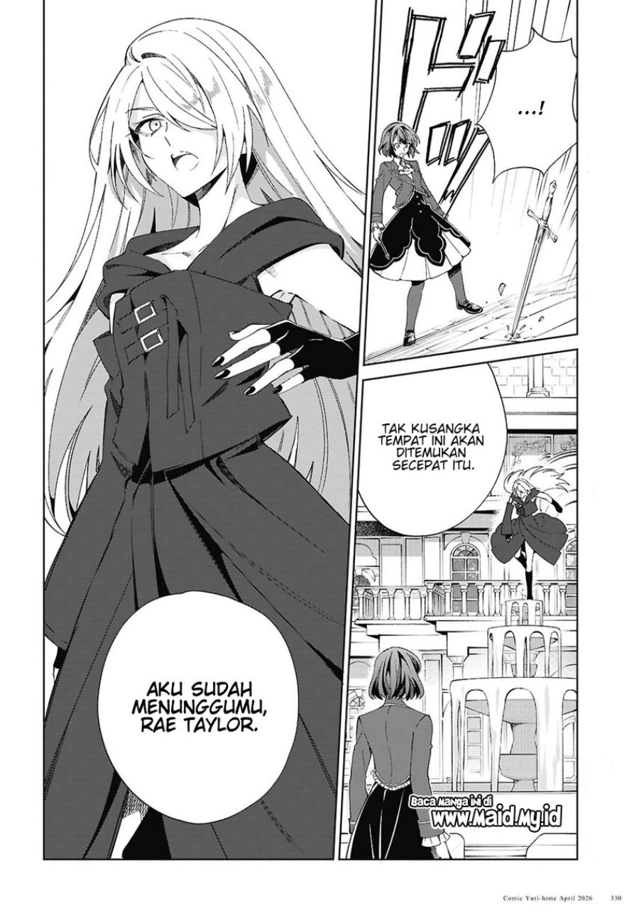 Watashi no Oshi wa Akuyaku Reijou. Chapter 60 - Page 10