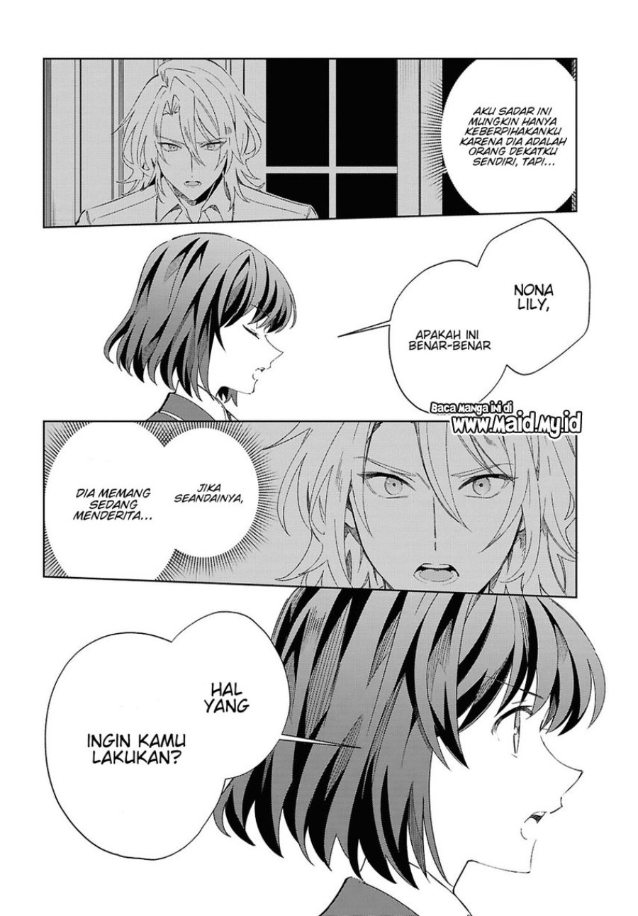 Watashi no Oshi wa Akuyaku Reijou. Chapter 60 - Page 18