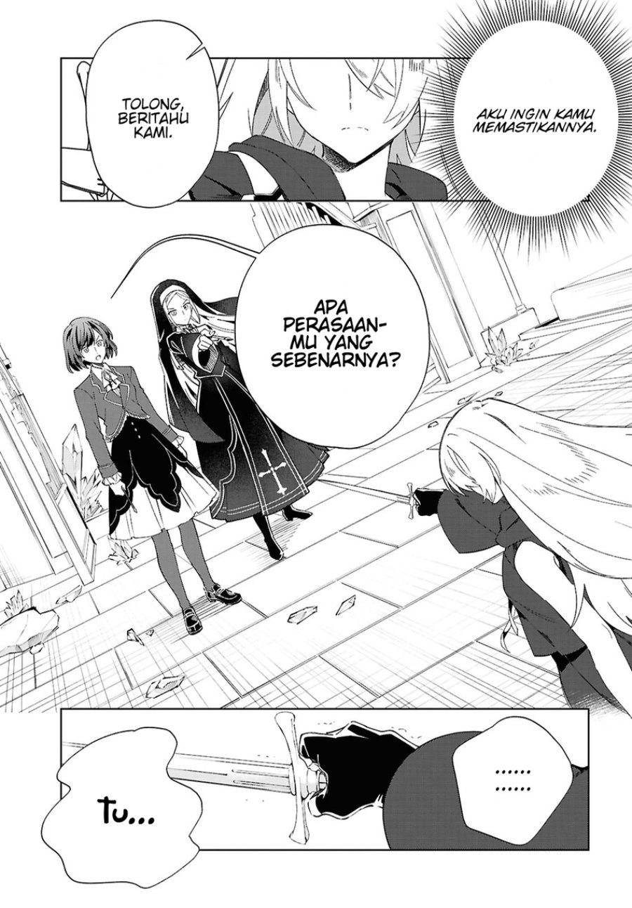 Watashi no Oshi wa Akuyaku Reijou. Chapter 60 - Page 19