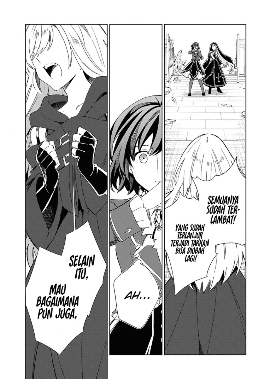 Watashi no Oshi wa Akuyaku Reijou. Chapter 60 - Page 21