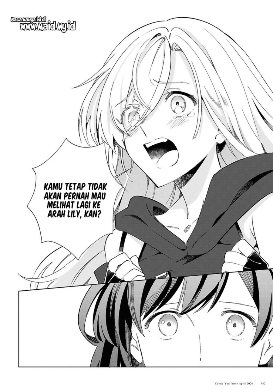Watashi no Oshi wa Akuyaku Reijou. Chapter 60 - Page 22
