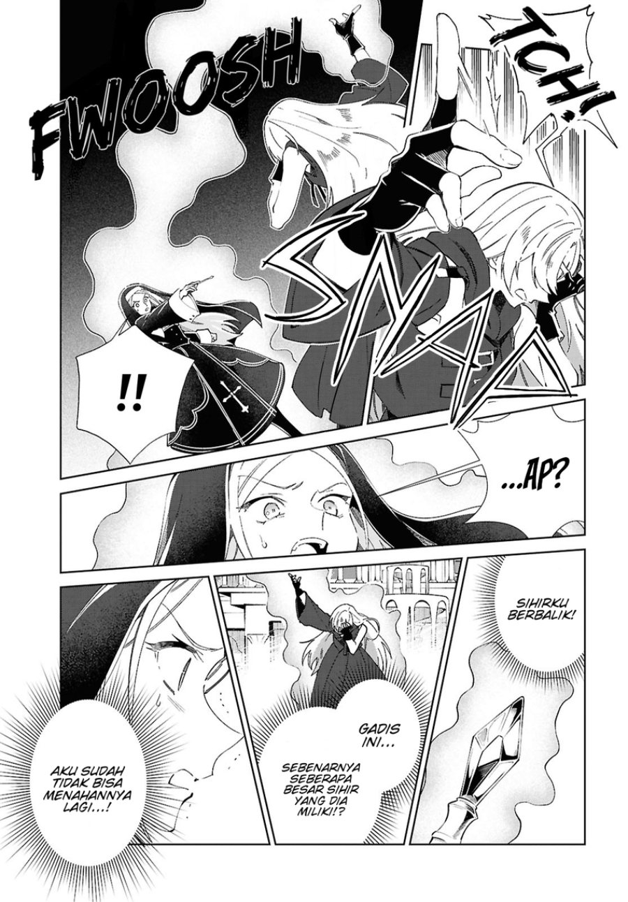 Watashi no Oshi wa Akuyaku Reijou. Chapter 60 - Page 23