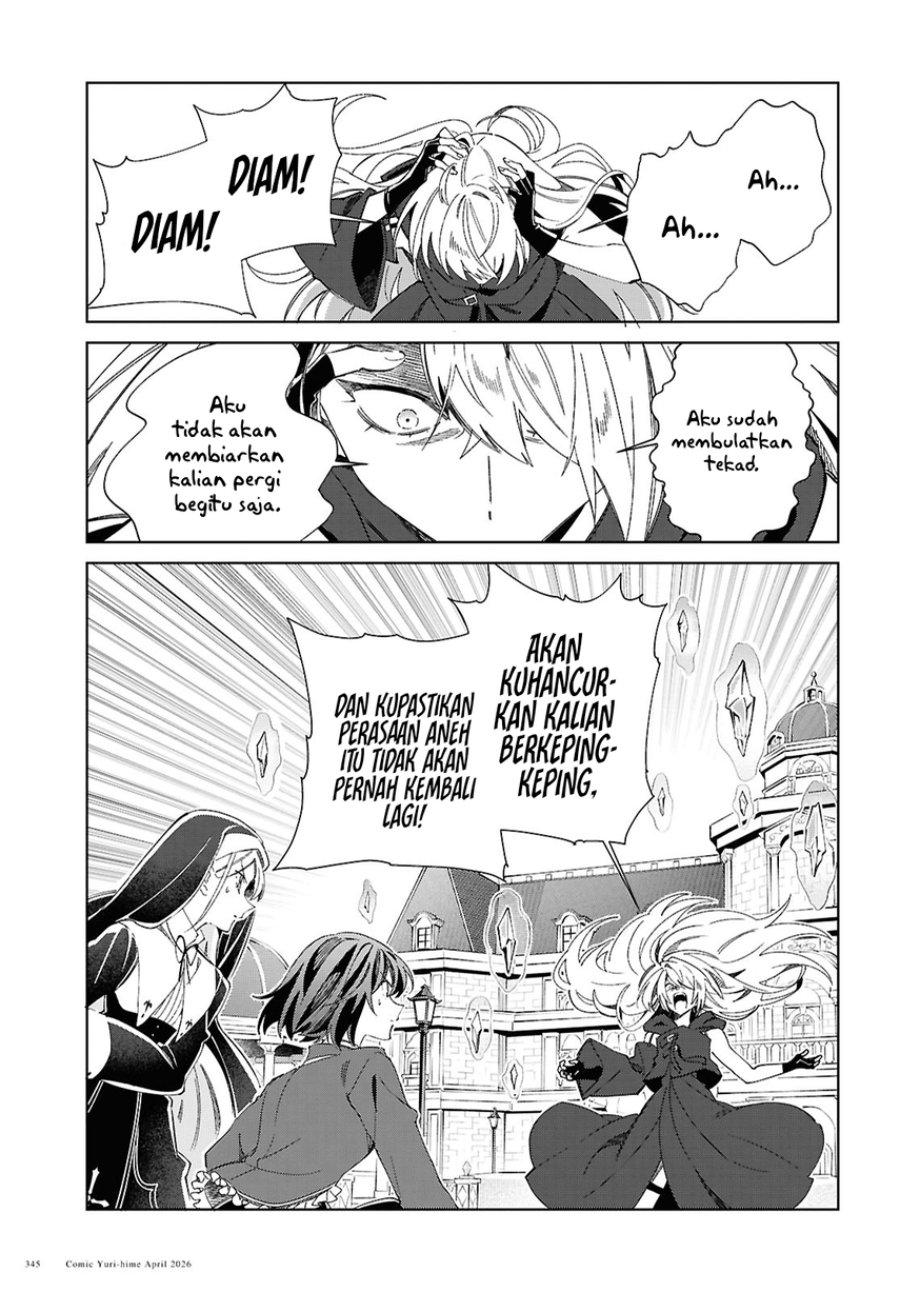 Watashi no Oshi wa Akuyaku Reijou. Chapter 60 - Page 25
