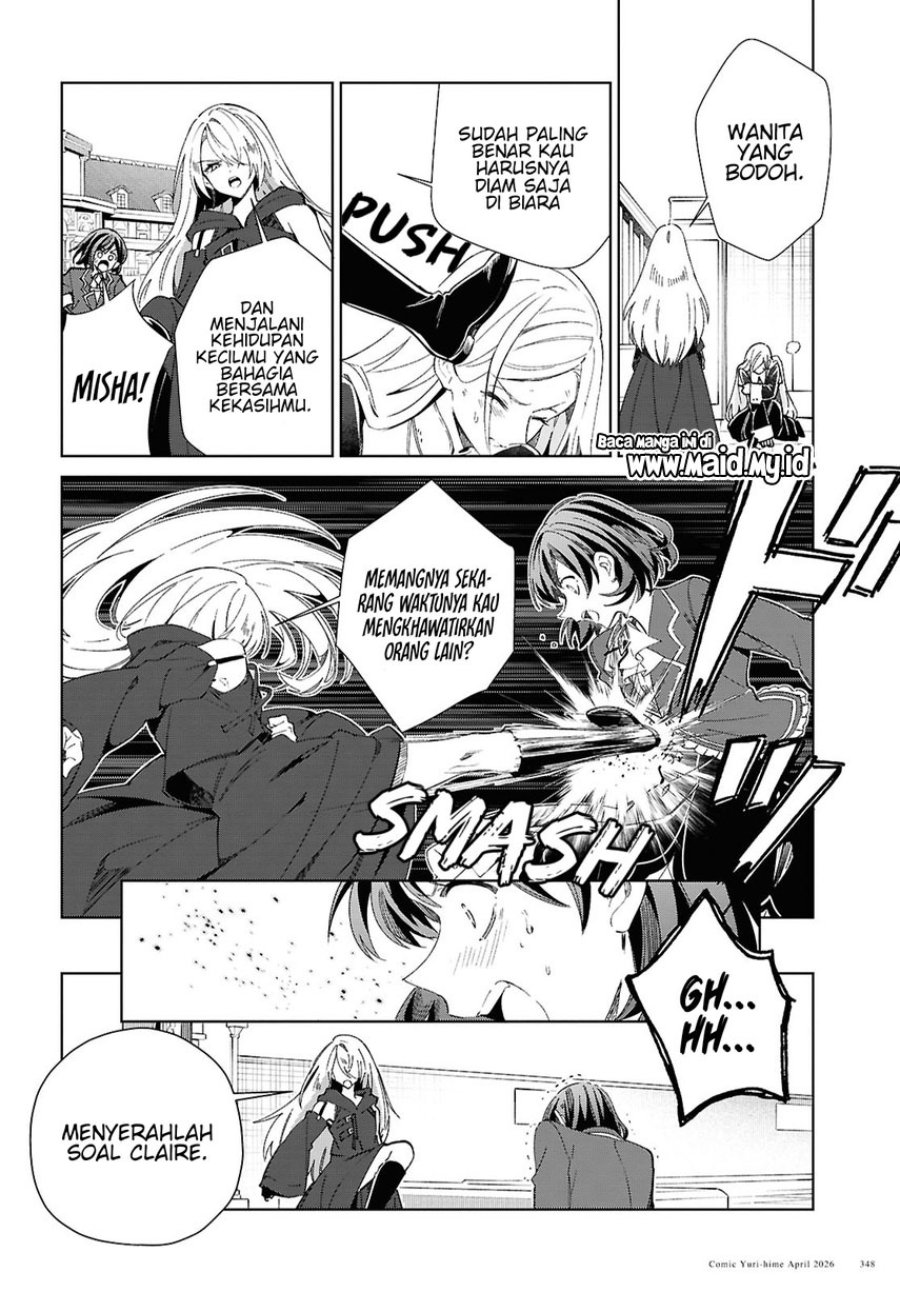 Watashi no Oshi wa Akuyaku Reijou. Chapter 60 - Page 28