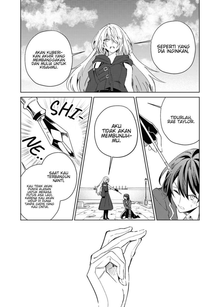 Watashi no Oshi wa Akuyaku Reijou. Chapter 60 - Page 29