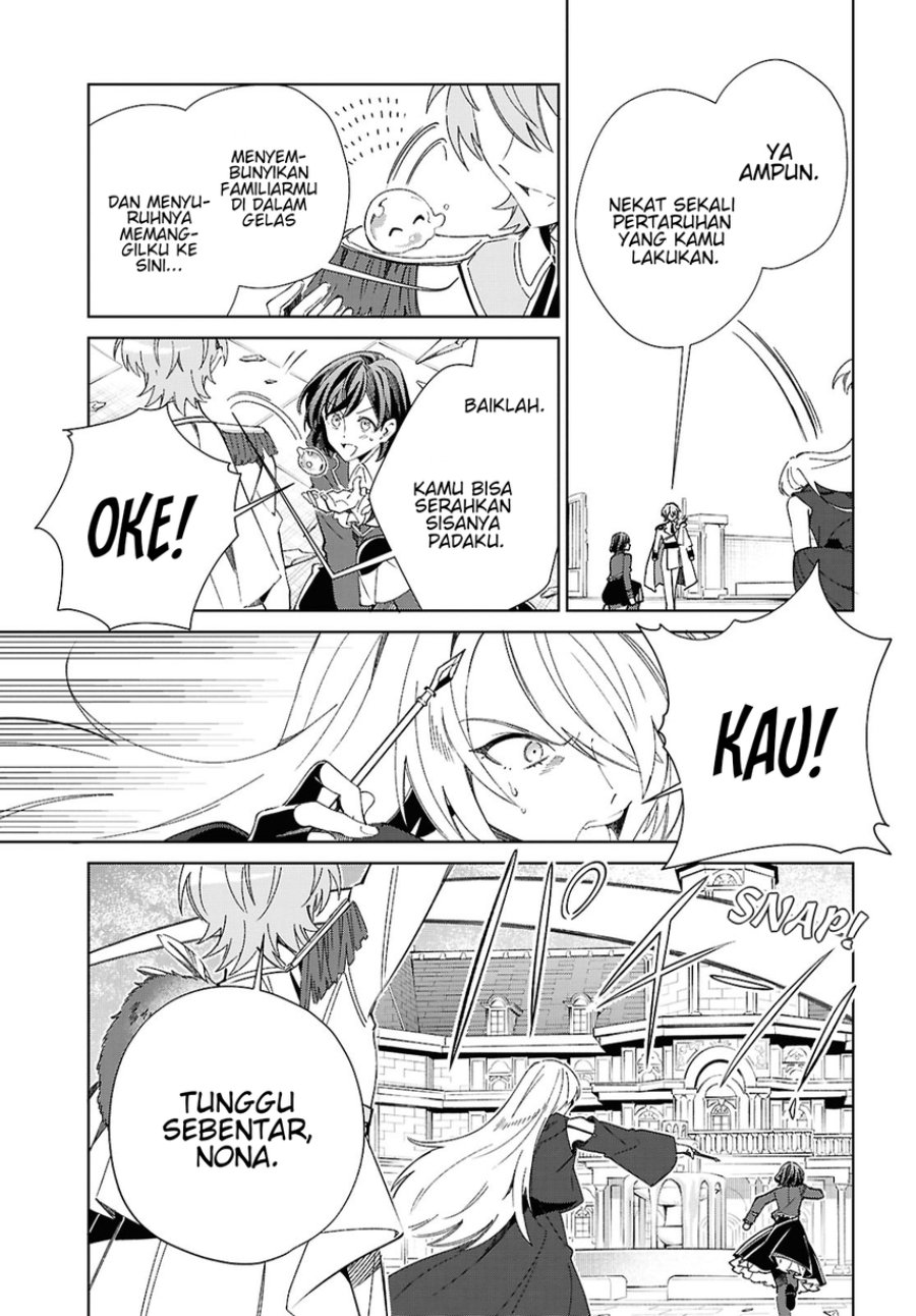 Watashi no Oshi wa Akuyaku Reijou. Chapter 60 - Page 31