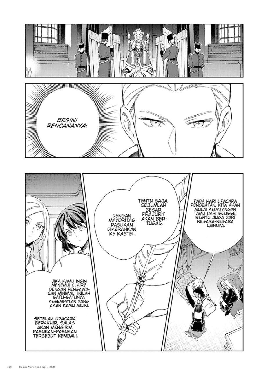 Watashi no Oshi wa Akuyaku Reijou. Chapter 60 - Page 5