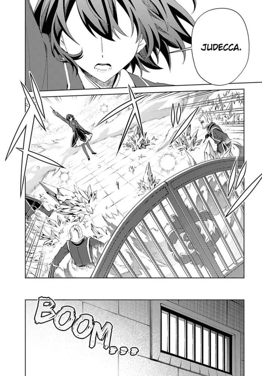 Watashi no Oshi wa Akuyaku Reijou. Chapter 60 - Page 7