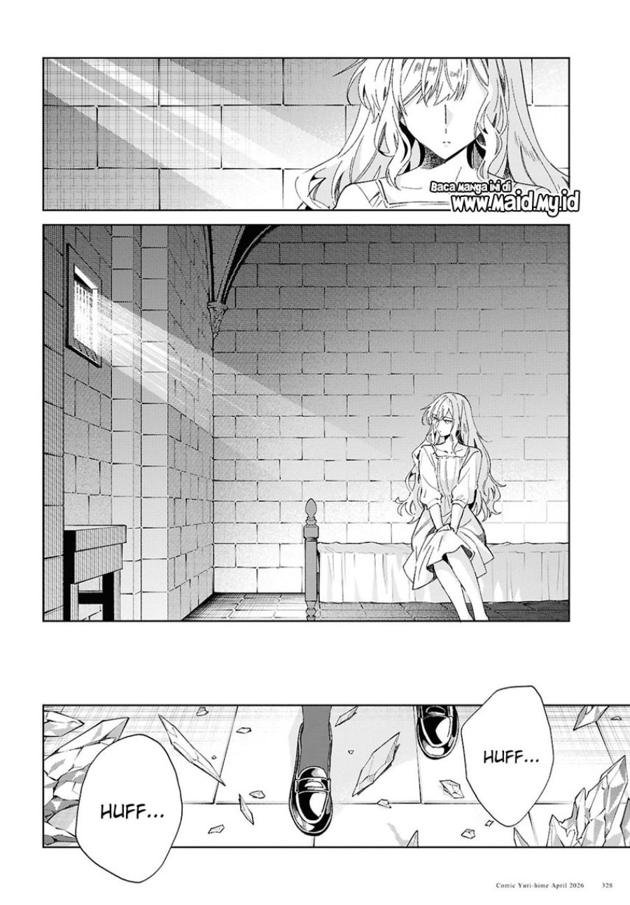Watashi no Oshi wa Akuyaku Reijou. Chapter 60 - Page 8