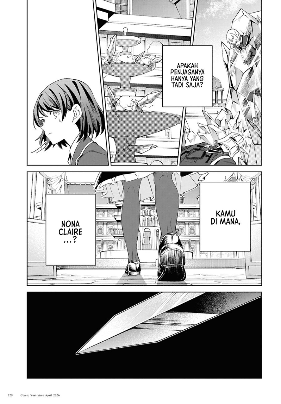 Watashi no Oshi wa Akuyaku Reijou. Chapter 60 - Page 9