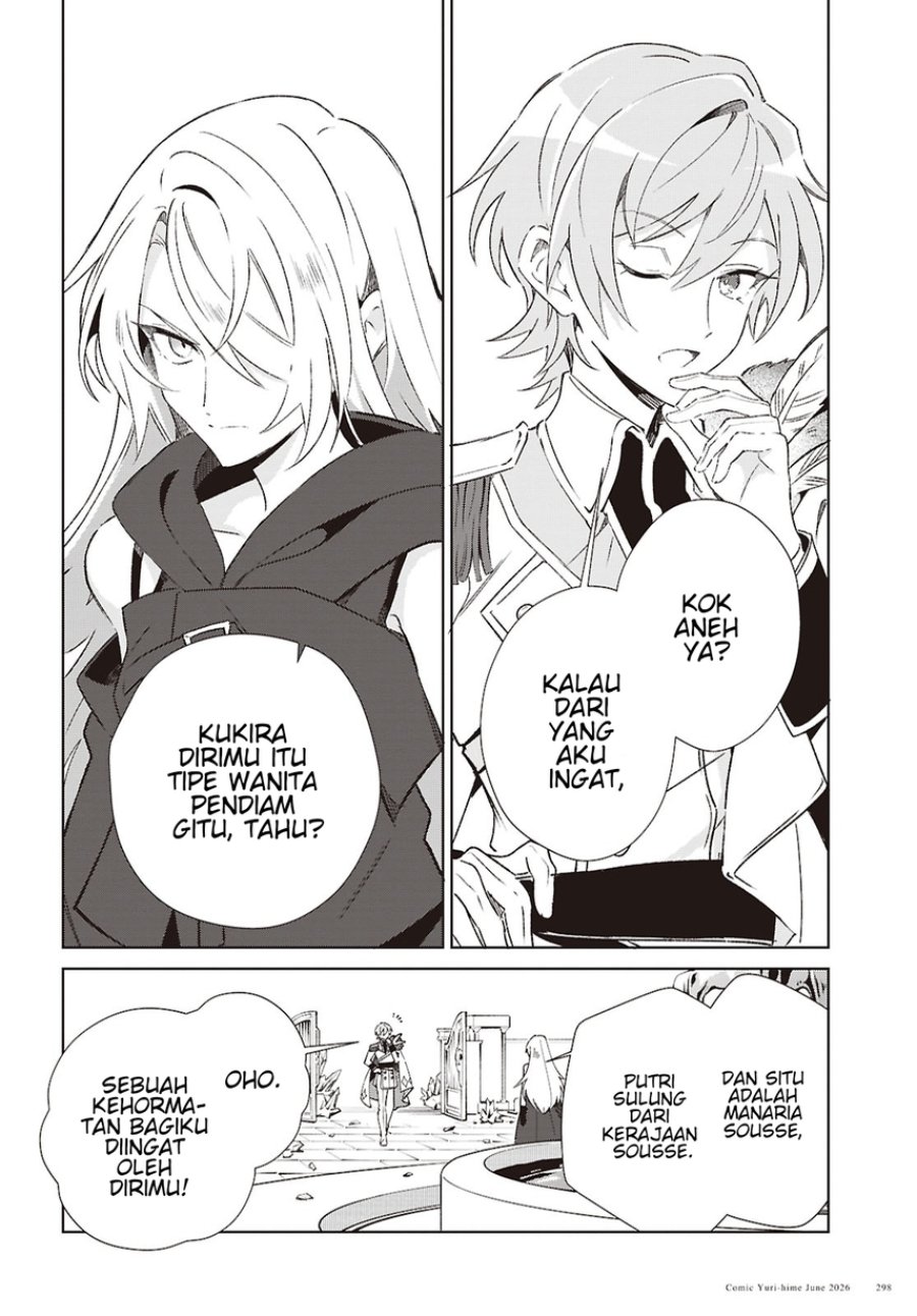 Watashi no Oshi wa Akuyaku Reijou. Chapter 61 - Page 11