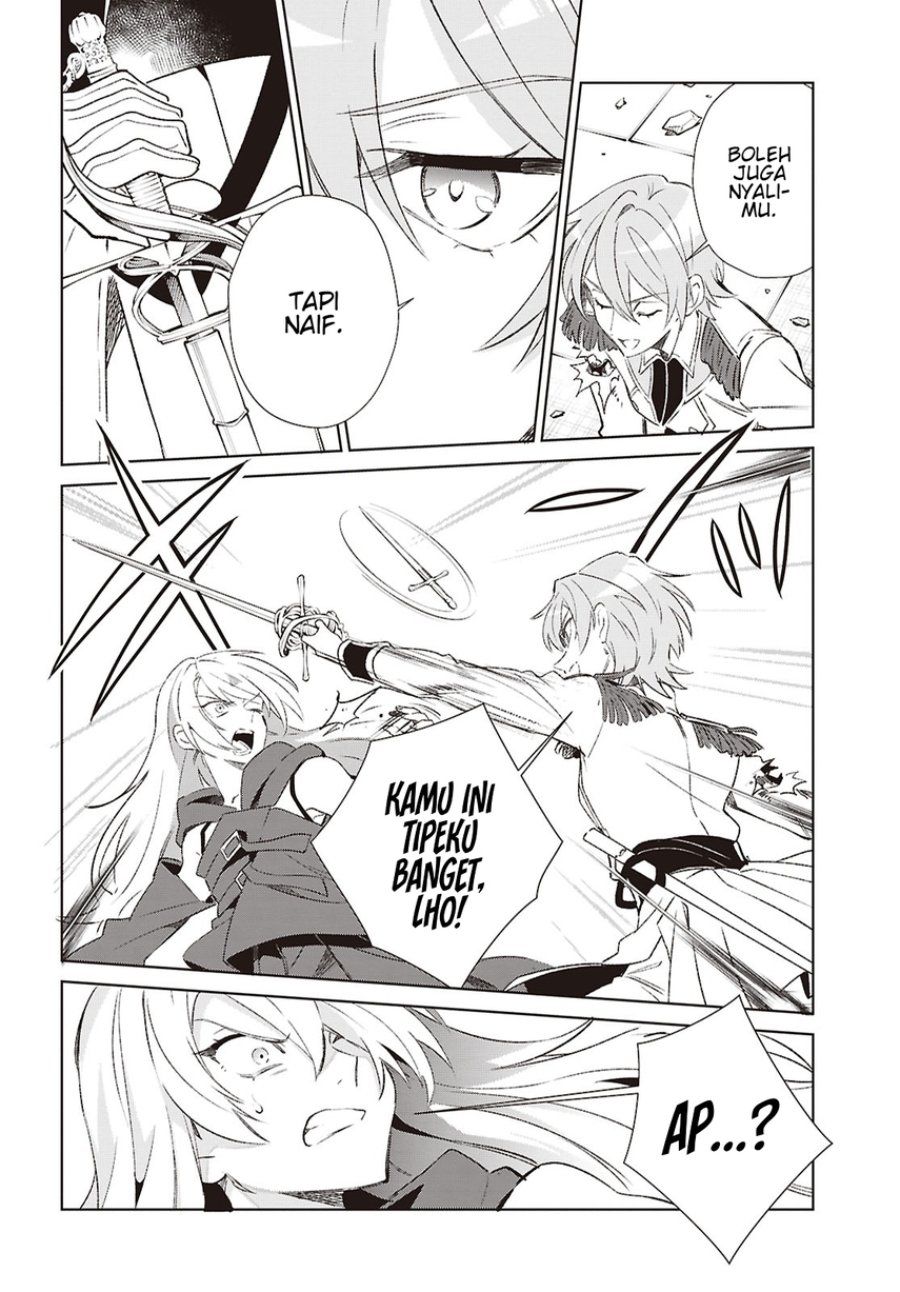 Watashi no Oshi wa Akuyaku Reijou. Chapter 61 - Page 17