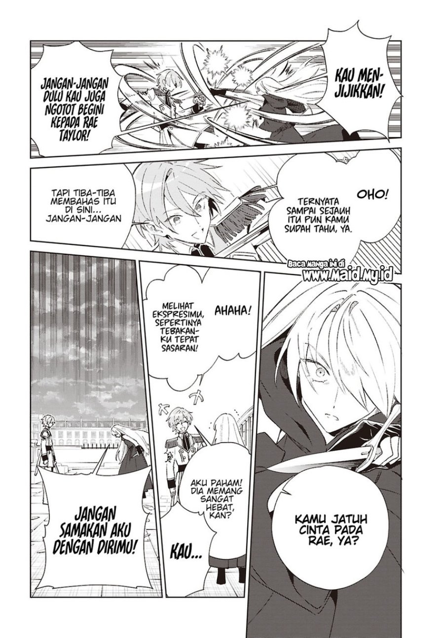 Watashi no Oshi wa Akuyaku Reijou. Chapter 61 - Page 19