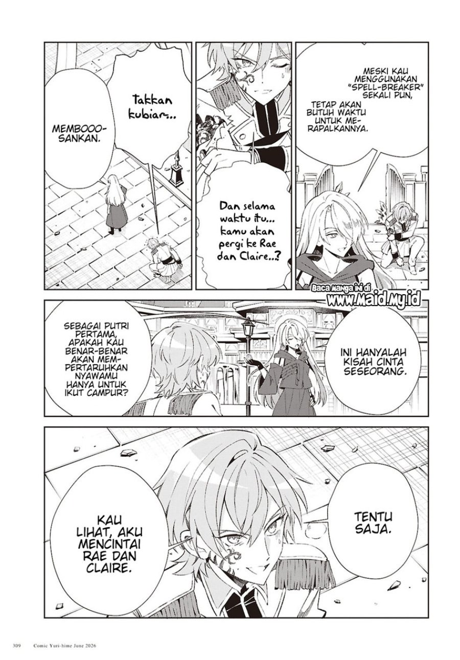 Watashi no Oshi wa Akuyaku Reijou. Chapter 61 - Page 22