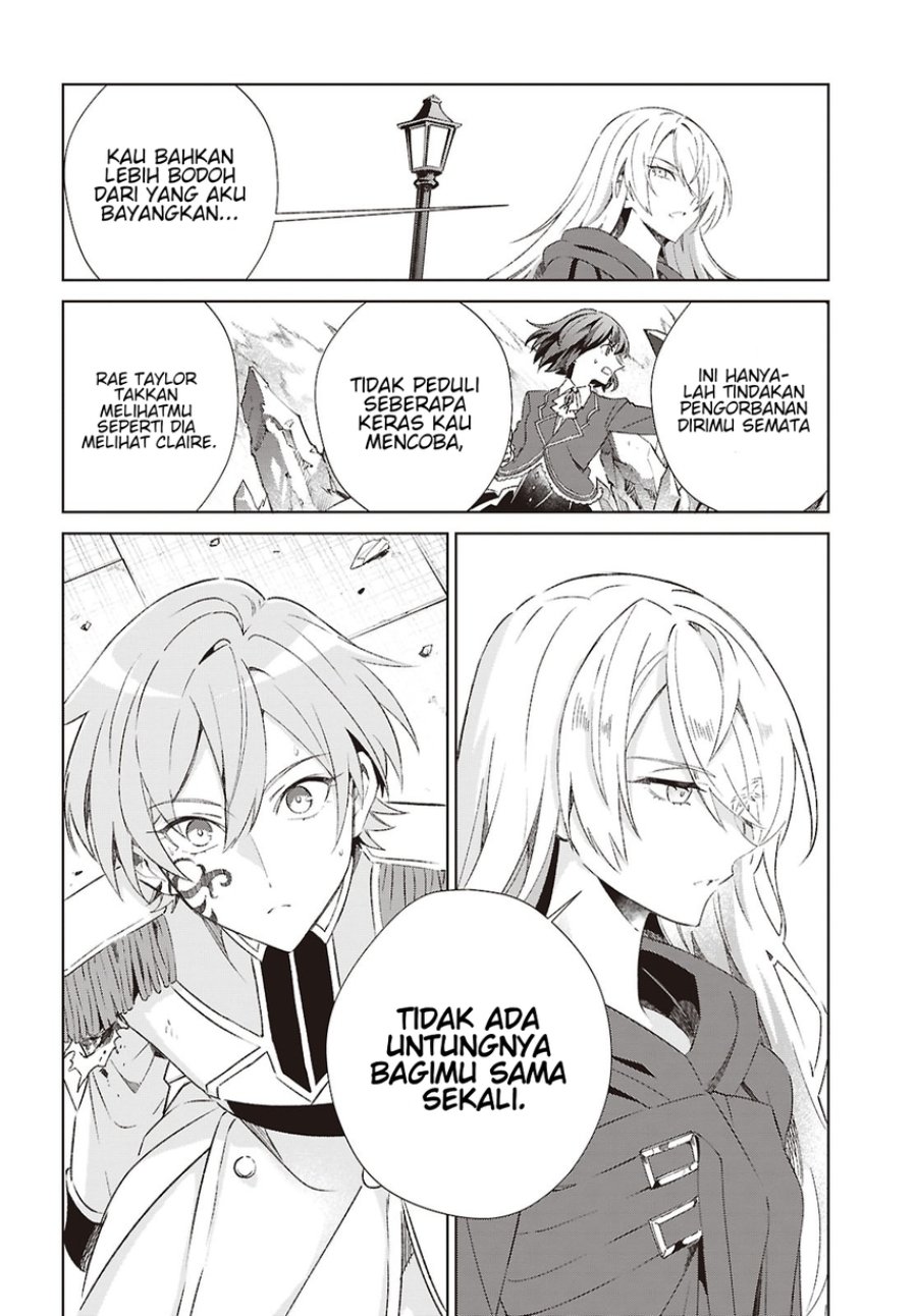 Watashi no Oshi wa Akuyaku Reijou. Chapter 61 - Page 23