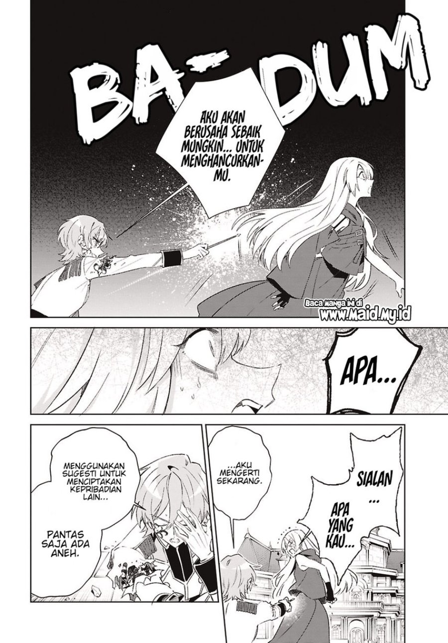 Watashi no Oshi wa Akuyaku Reijou. Chapter 61 - Page 25