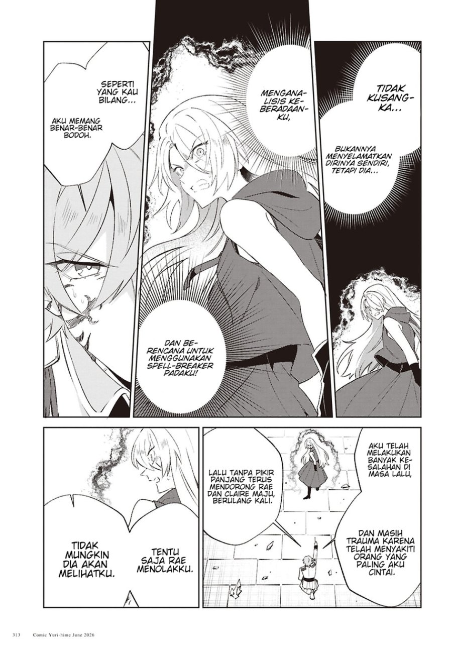 Watashi no Oshi wa Akuyaku Reijou. Chapter 61 - Page 26