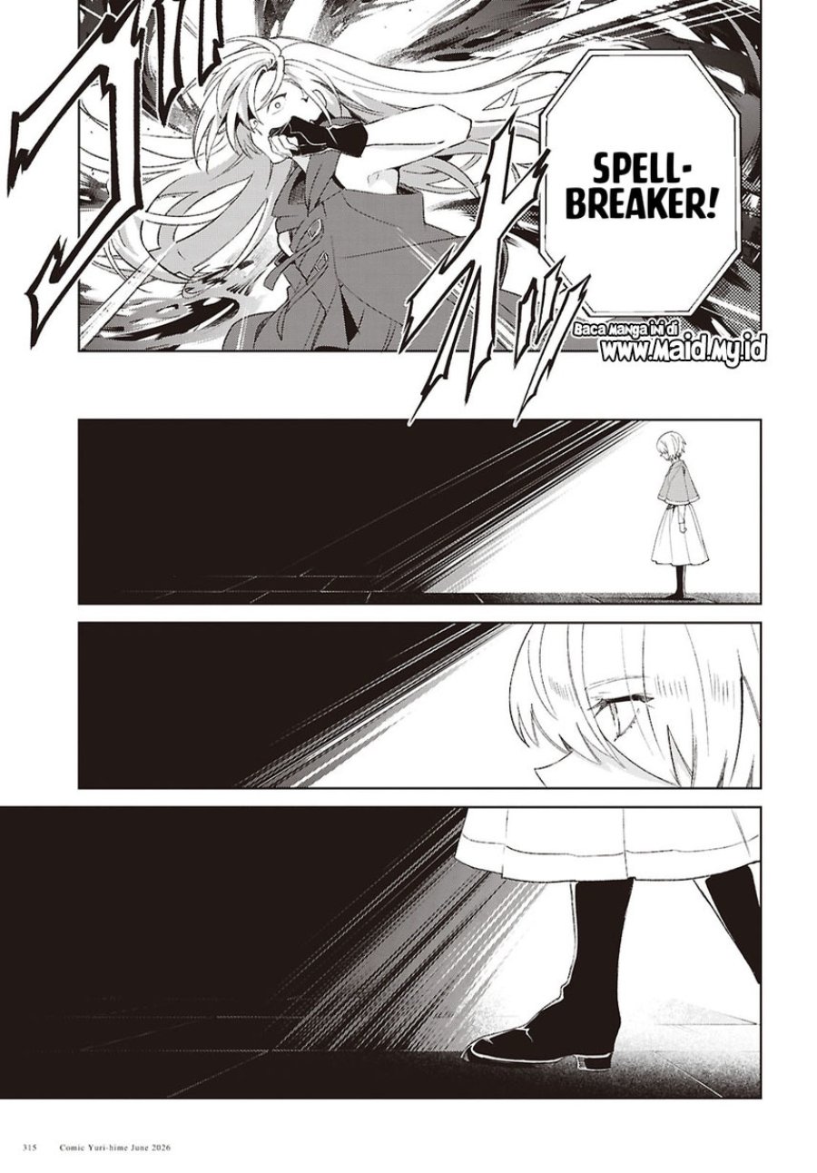 Watashi no Oshi wa Akuyaku Reijou. Chapter 61 - Page 28