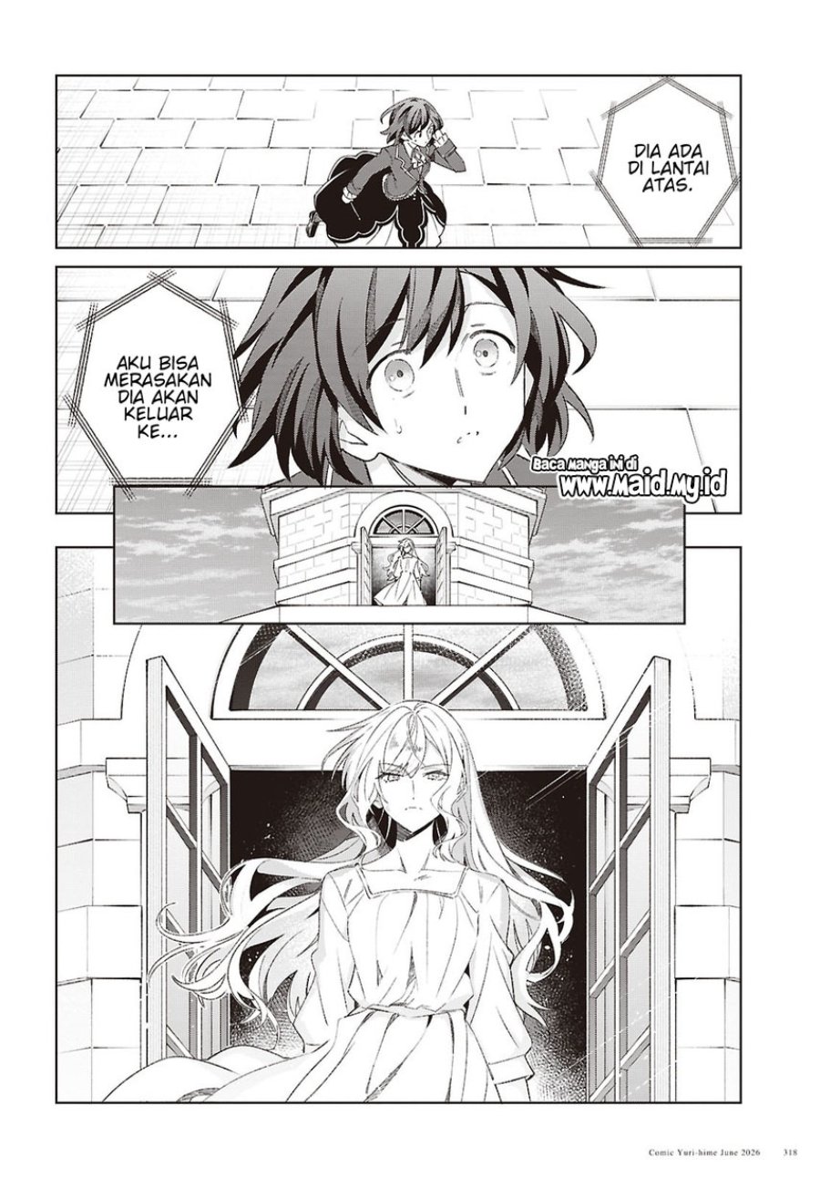 Watashi no Oshi wa Akuyaku Reijou. Chapter 61 - Page 31