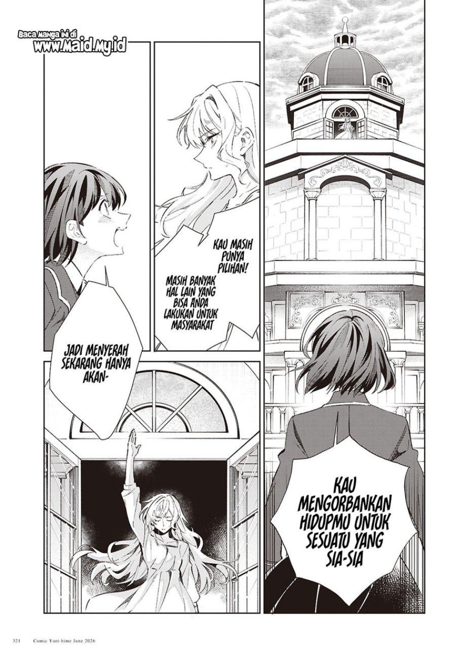 Watashi no Oshi wa Akuyaku Reijou. Chapter 61 - Page 34
