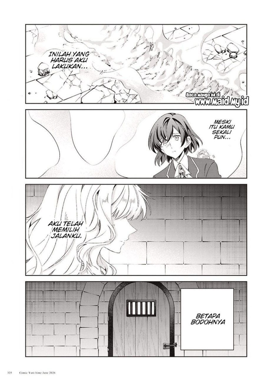 Watashi no Oshi wa Akuyaku Reijou. Chapter 61 - Page 37