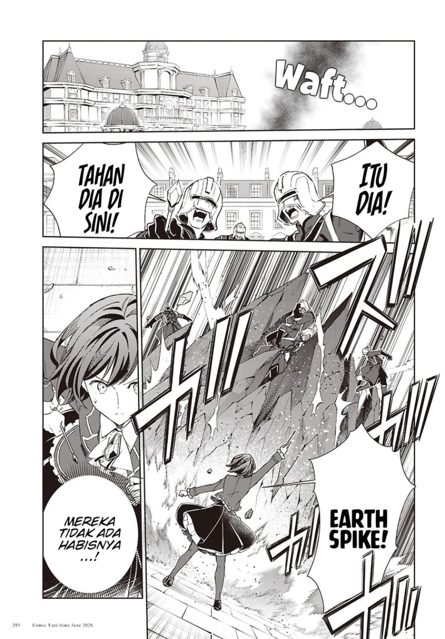 Watashi no Oshi wa Akuyaku Reijou. Chapter 61 - Page 6