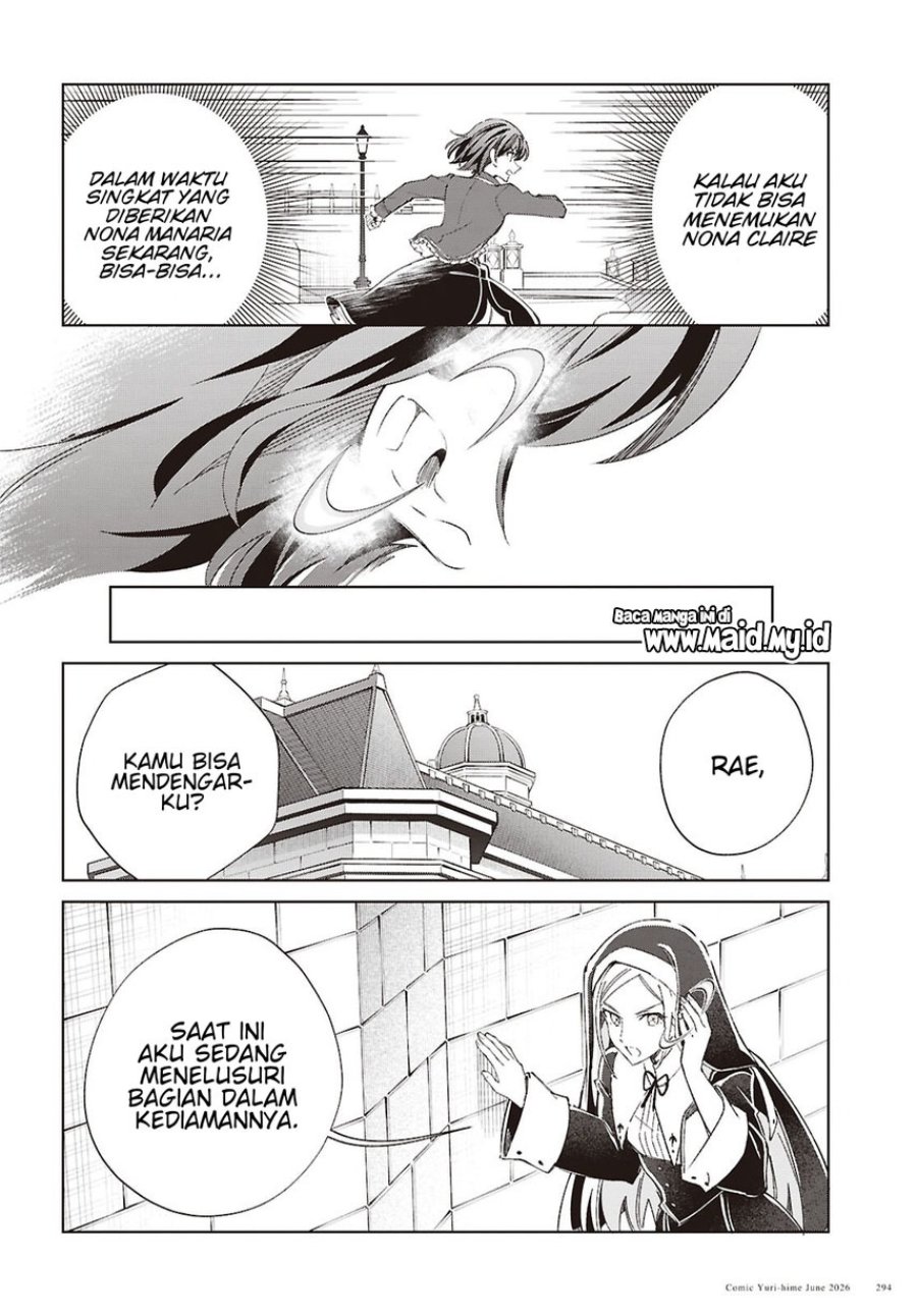 Watashi no Oshi wa Akuyaku Reijou. Chapter 61 - Page 7