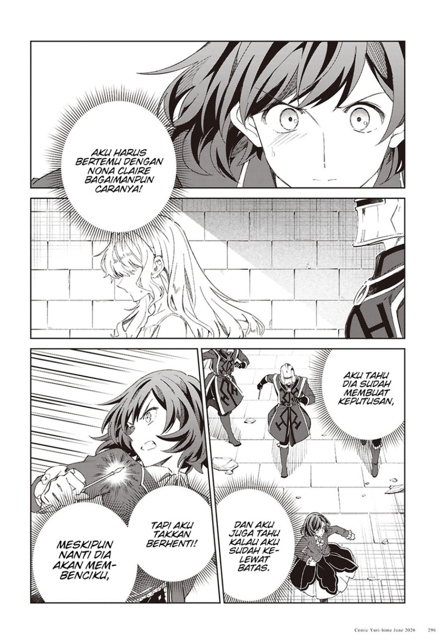 Watashi no Oshi wa Akuyaku Reijou. Chapter 61 - Page 9