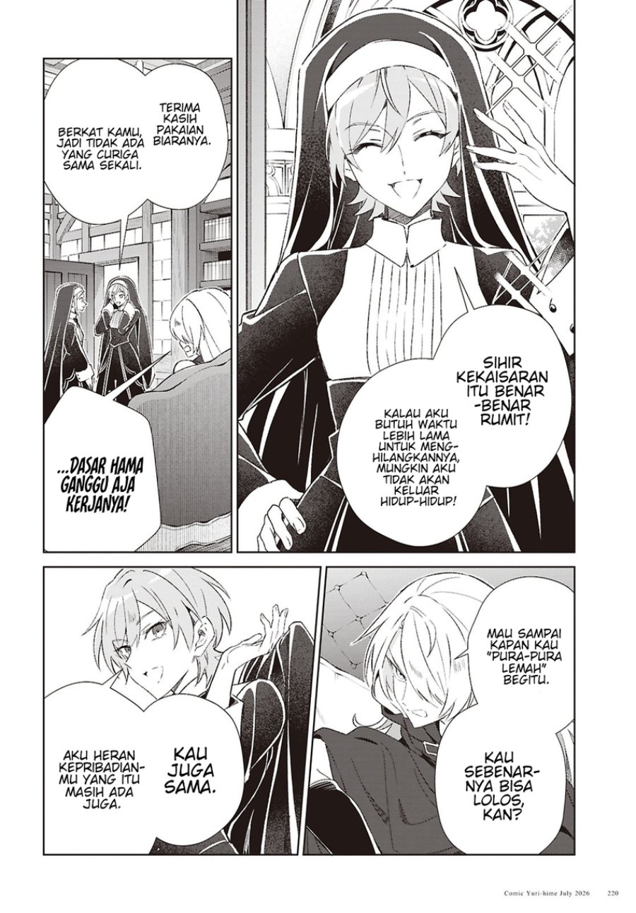 Watashi no Oshi wa Akuyaku Reijou. Chapter 62 - Page 10