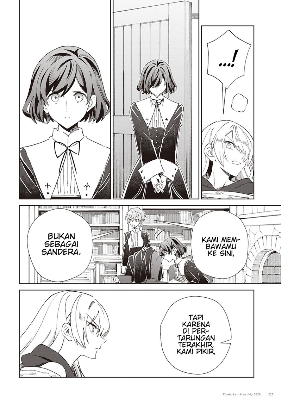 Watashi no Oshi wa Akuyaku Reijou. Chapter 62 - Page 12