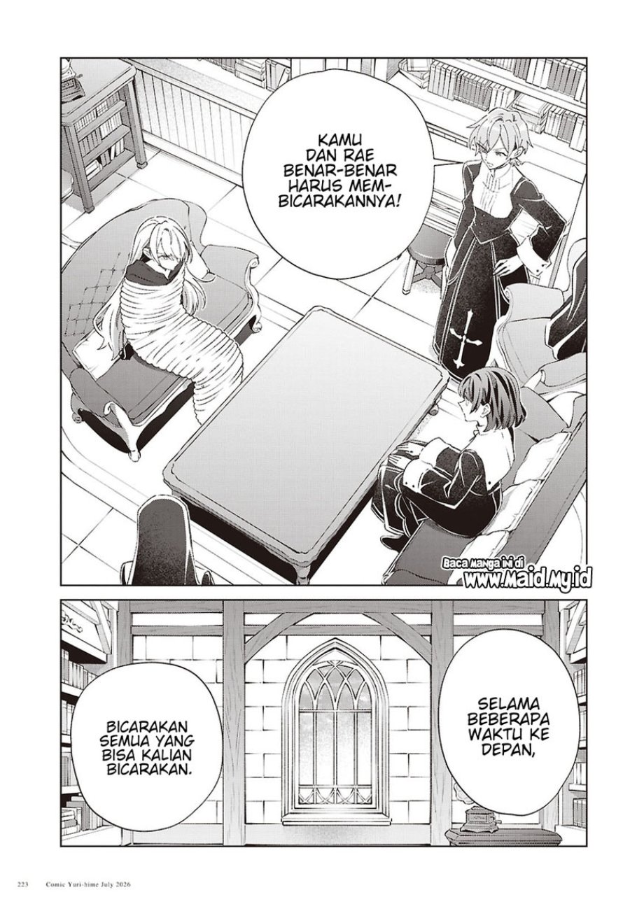 Watashi no Oshi wa Akuyaku Reijou. Chapter 62 - Page 13