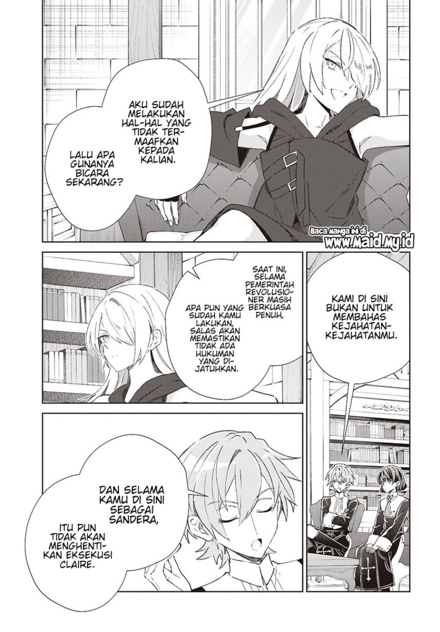 Watashi no Oshi wa Akuyaku Reijou. Chapter 62 - Page 15