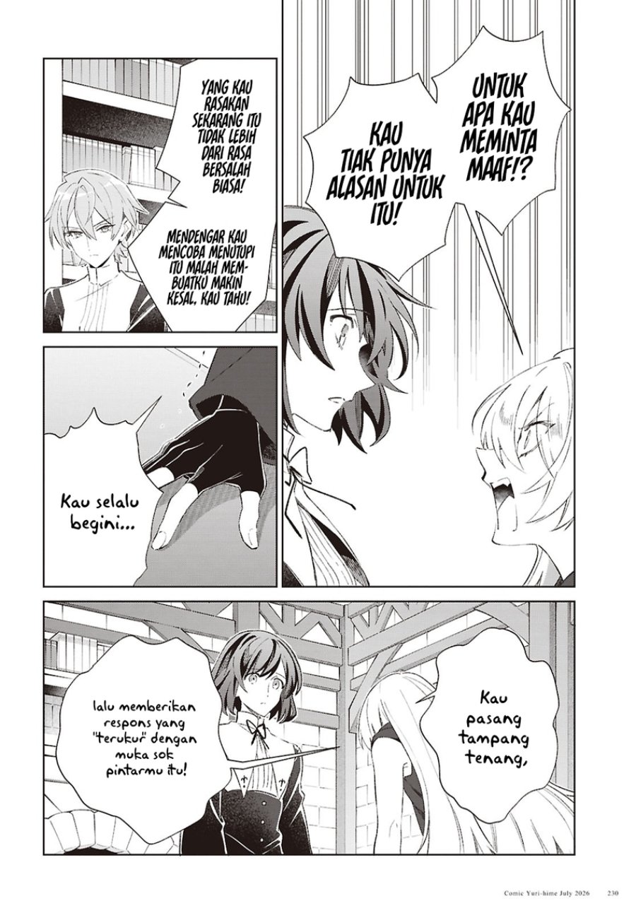 Watashi no Oshi wa Akuyaku Reijou. Chapter 62 - Page 20