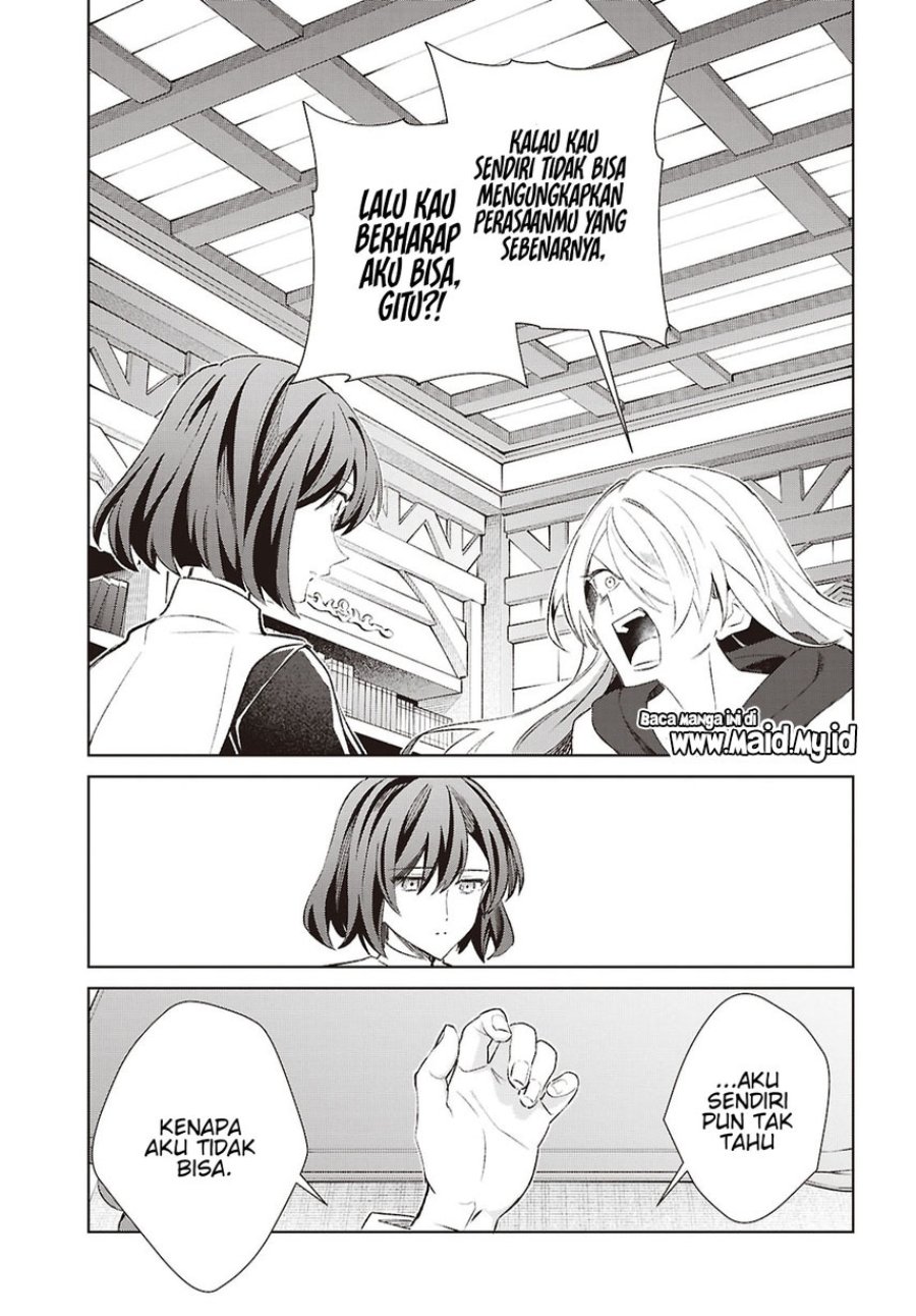 Watashi no Oshi wa Akuyaku Reijou. Chapter 62 - Page 21