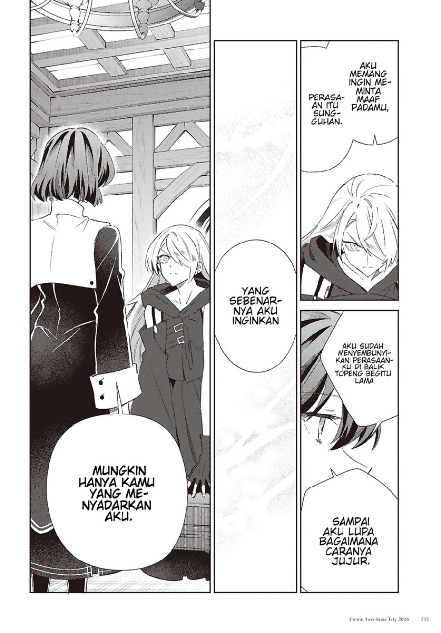 Watashi no Oshi wa Akuyaku Reijou. Chapter 62 - Page 22