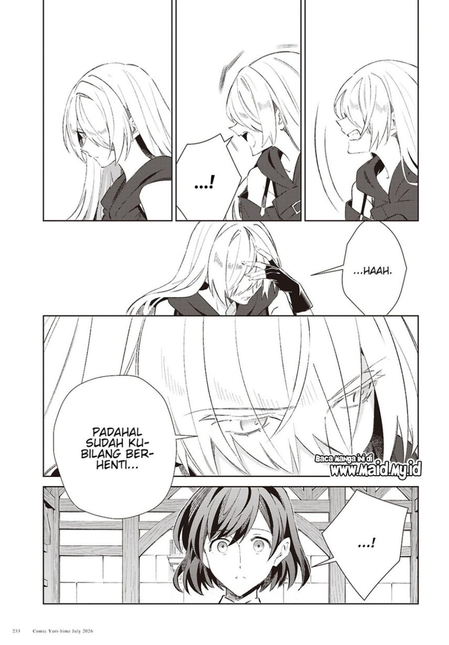 Watashi no Oshi wa Akuyaku Reijou. Chapter 62 - Page 23