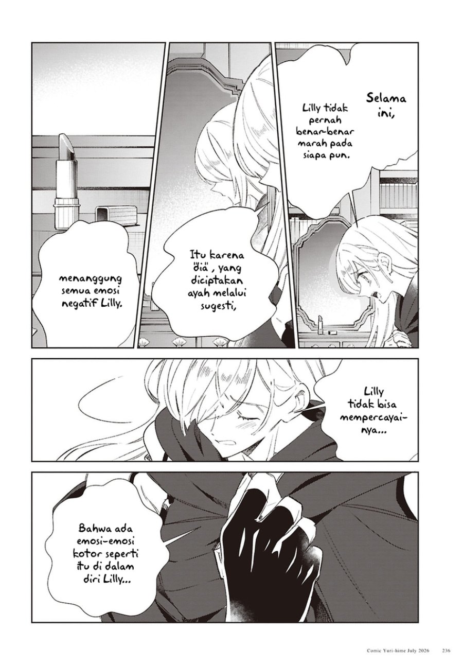 Watashi no Oshi wa Akuyaku Reijou. Chapter 62 - Page 26