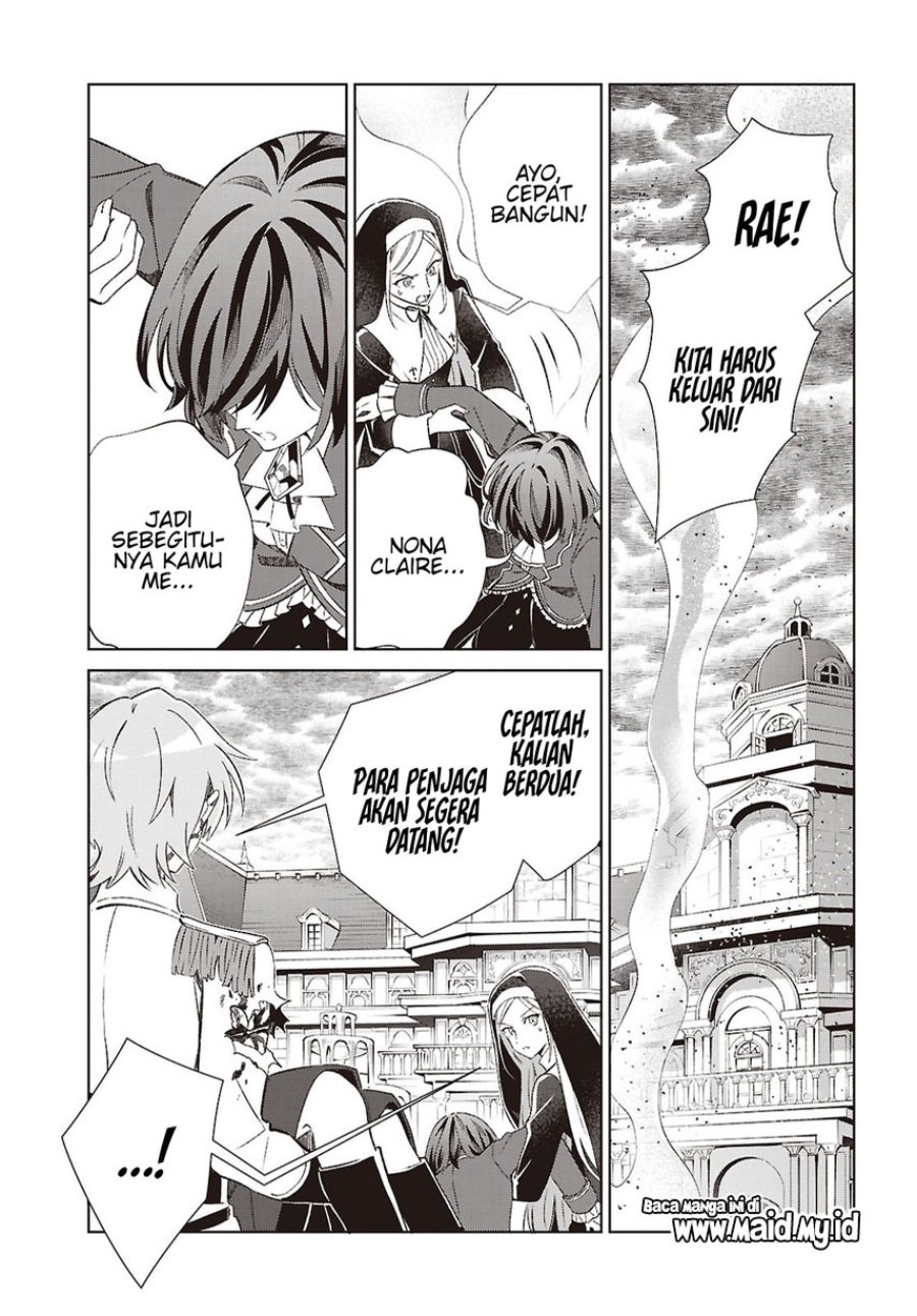 Watashi no Oshi wa Akuyaku Reijou. Chapter 62 - Page 3