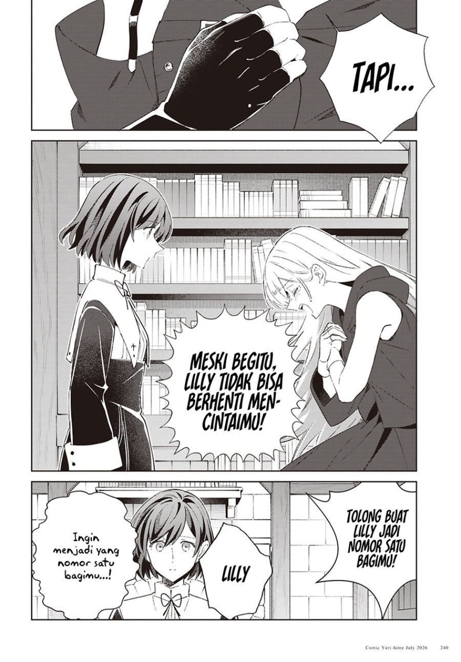 Watashi no Oshi wa Akuyaku Reijou. Chapter 62 - Page 30