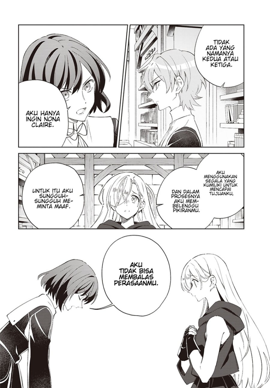 Watashi no Oshi wa Akuyaku Reijou. Chapter 62 - Page 32